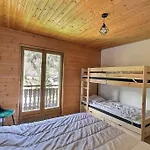 Spacieux Et Confortable Proche Du Centre Avec Terrasse * Châtel